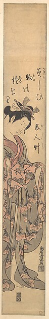Torii Kiyomitsu, The Actor Bando Hikosaburo 2nd as an Oiran in a Gauze Kimono, Standing, Tying Her Obi