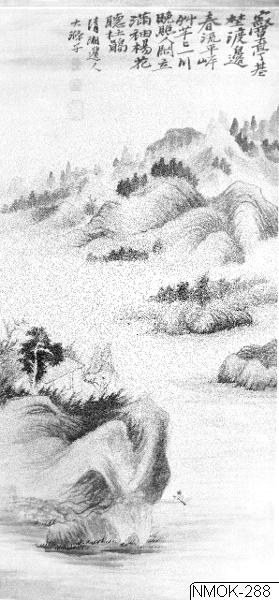 Shitao, Målning, Bildkonst, Painting