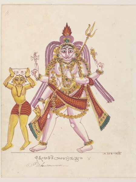 Unknown, Shiva in his form as Bichandi or Bhikshatana