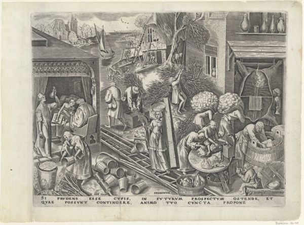 Galle, Philippe, (1537-1612), (printmaker), The seven virtues: Prudentia