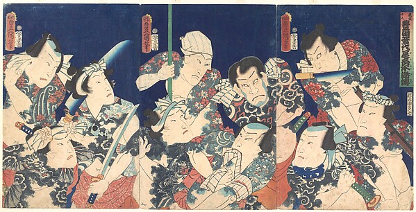 Utagawa Kunisada, Utagawa's Lifetime Masterpiece, from the Japanese version of the Shuihu Zhuan