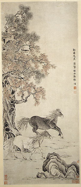 Unidentified, Two Horses