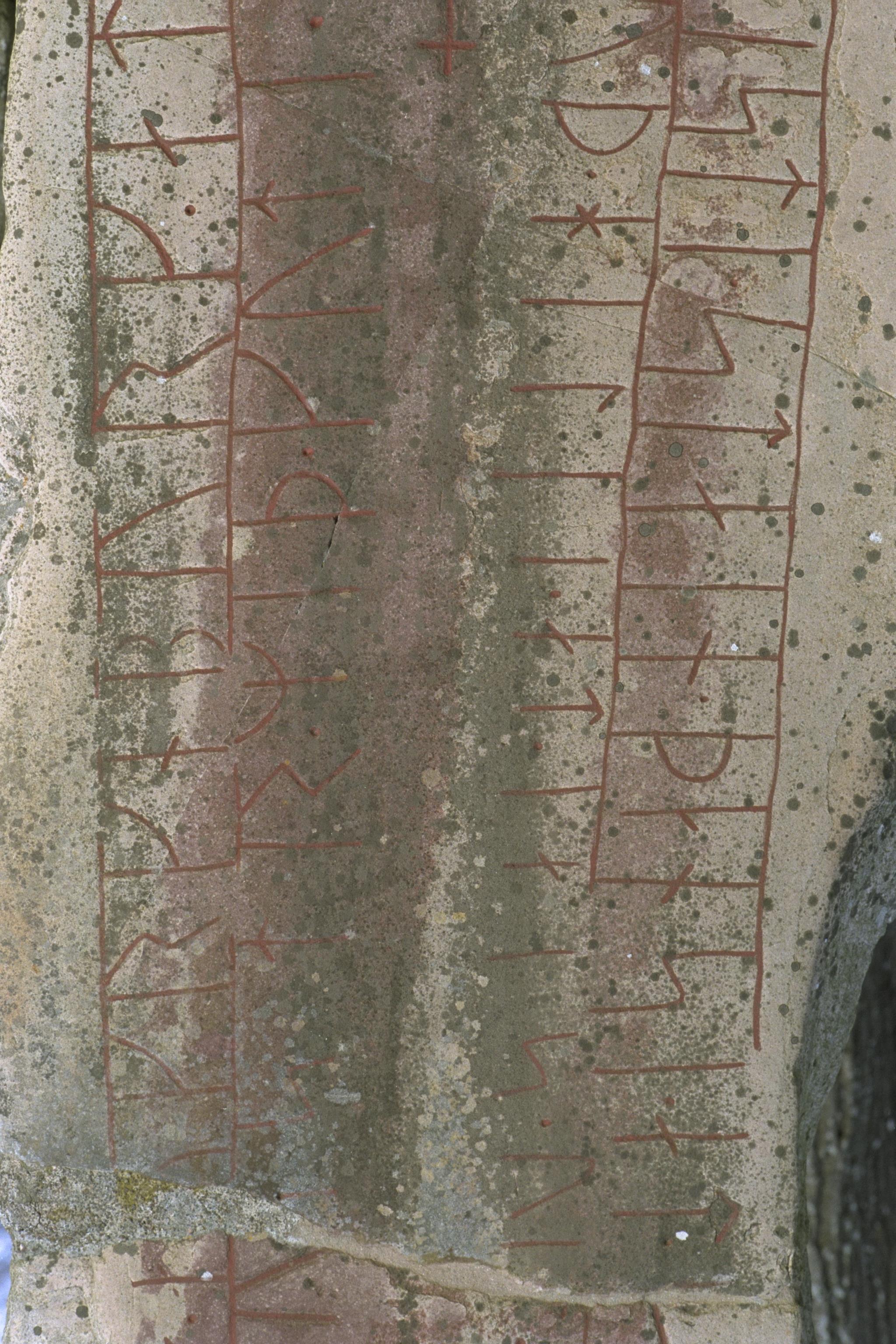 Bengt A Lundberg, Sö14 Gåsinge
