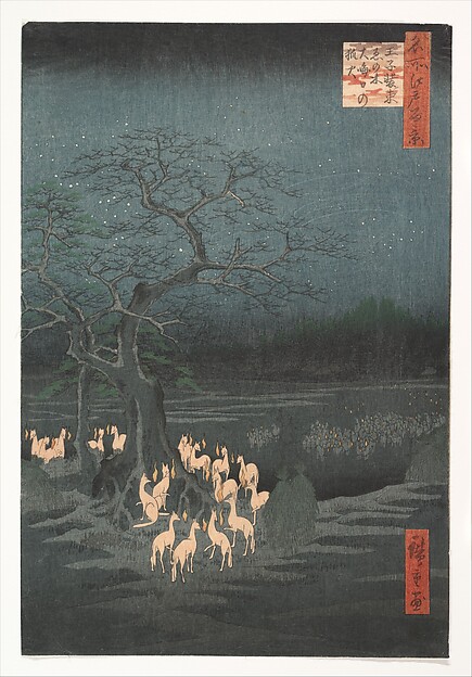 Utagawa Hiroshige, New Year's Eve Foxfires at the Changing Tree, Ōji