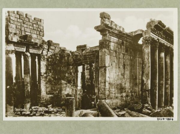anonymous, Photograph