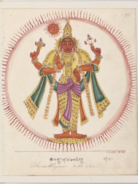 Unknown, Vishnu