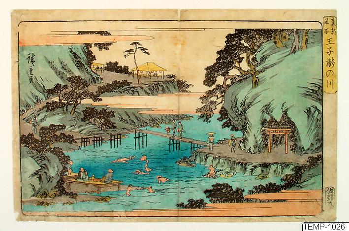 Ando (senare Utagawa Hiroshige) Hiroshige, Träsnitt, Bildkonst, Woodcut, Woodblock, Print