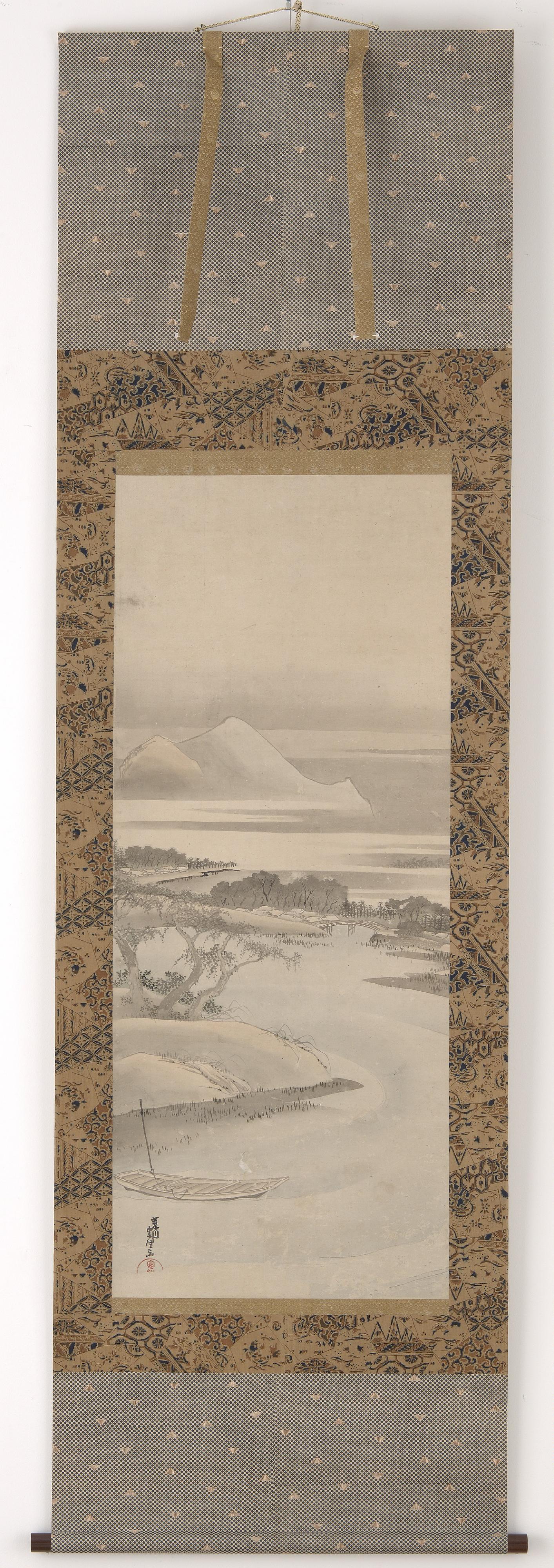 Katsushika Hokusai, River landscape