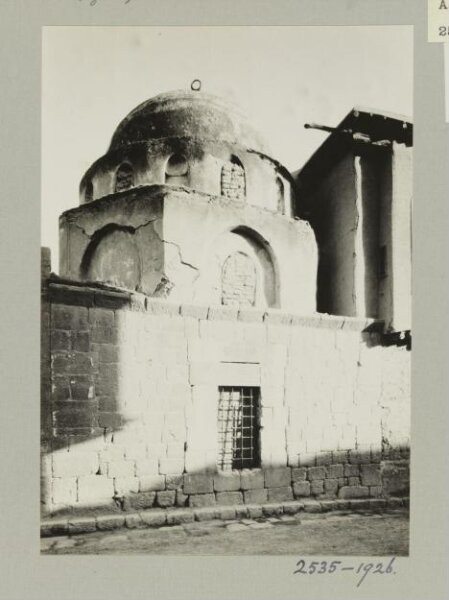 K.A.C. Creswell, The Mausoleum of Shaykh Ali al-Firaythi, Damascus