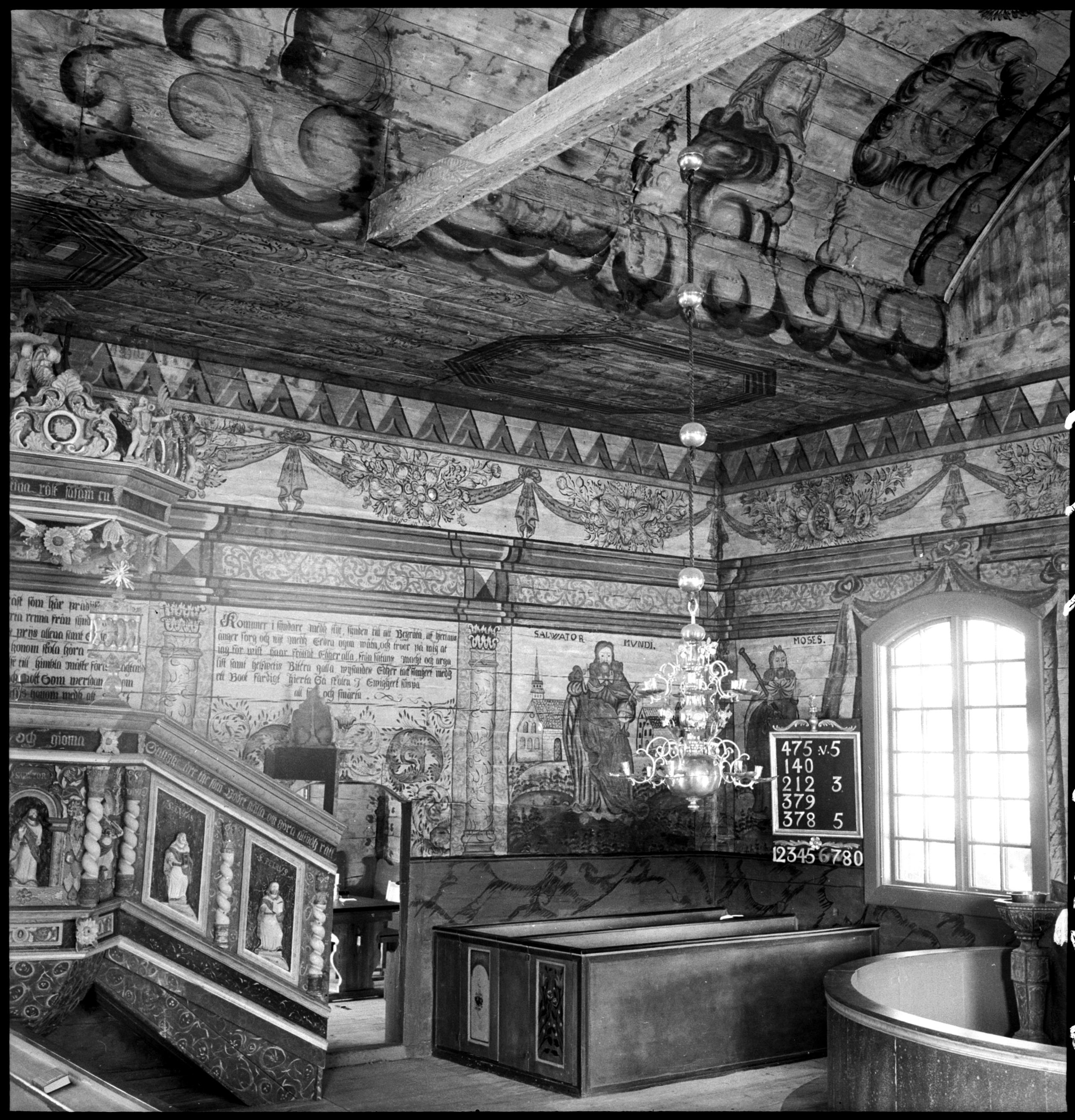 Iwar Anderson, Djursdala kyrka