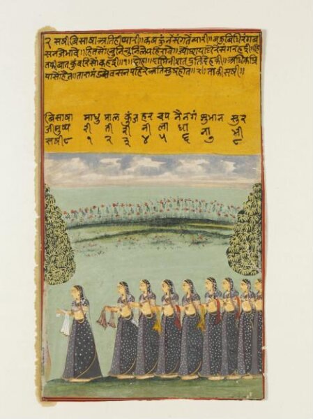 Unknown, Visakha and sakhis