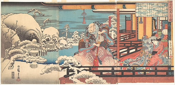 Utagawa Hiroshige, Taira no Kiyomori's Spectral Vision