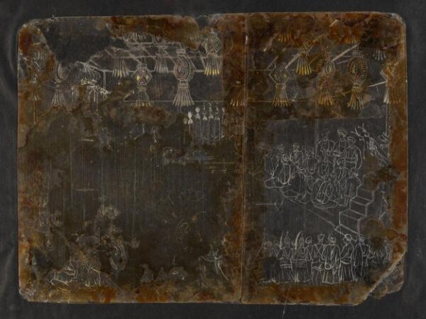 Unknown, One of Thirty-two paintings depicting festivals, ceremonies and occupations.