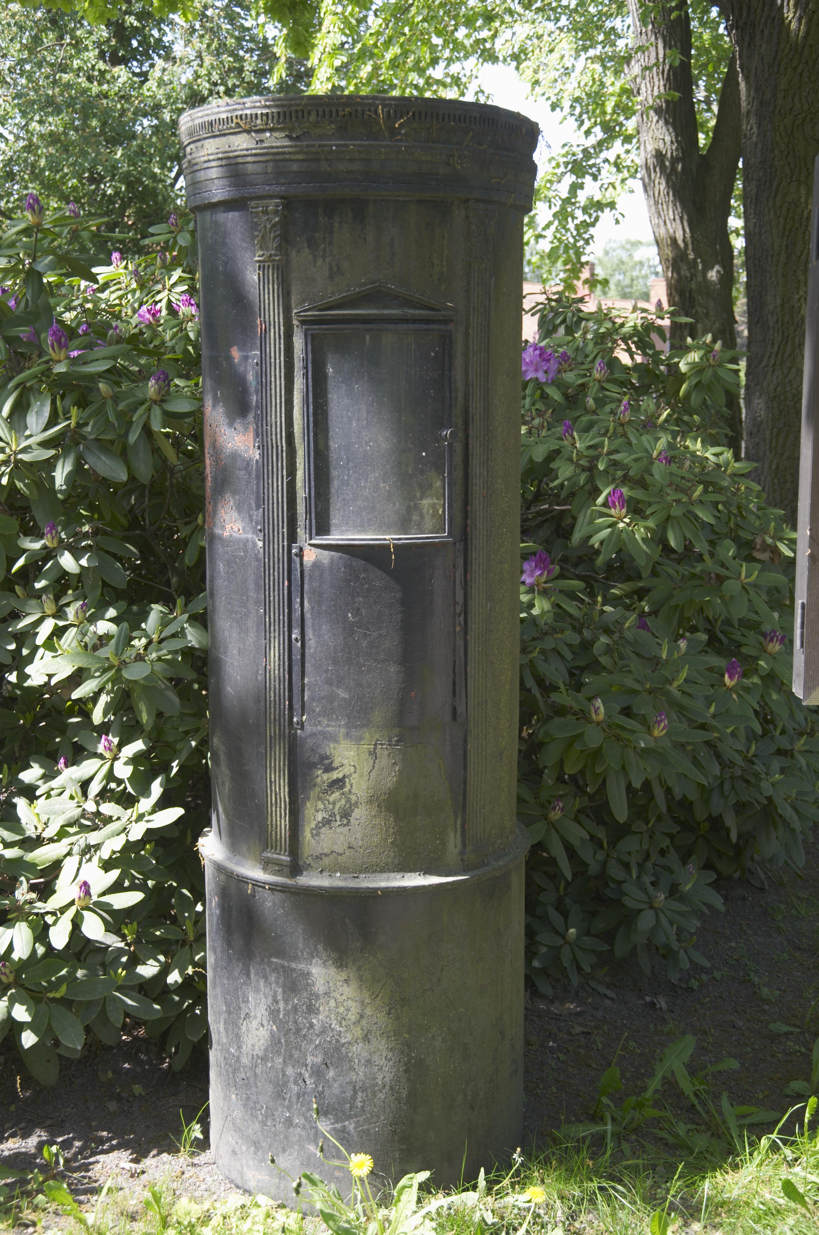 Bengt A Lundberg, Stockholms norra kyrkogård