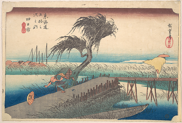 Utagawa Hiroshige, Yokkaichi, Sanchokawa