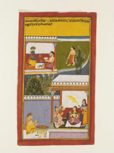 Unknown, Krishna and Radha