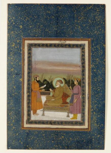 Unknown, Aurangzeb