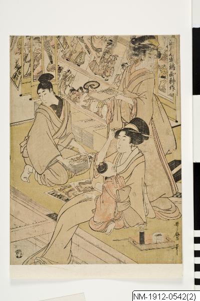 Kitagawa Utamaro, Träsnitt, Bildkonst, Woodcut, Print, Woodblock