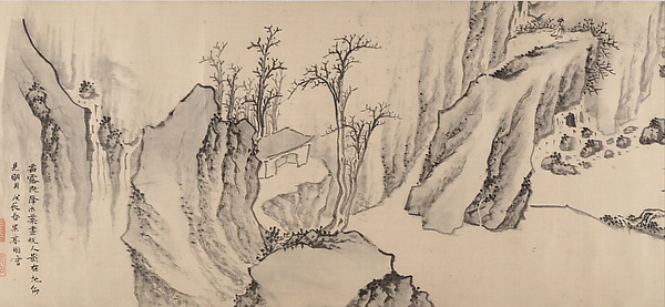 Zhang Ruitu, Illustration of Su Shi’s “Second Rhapsody on Red Cliff”