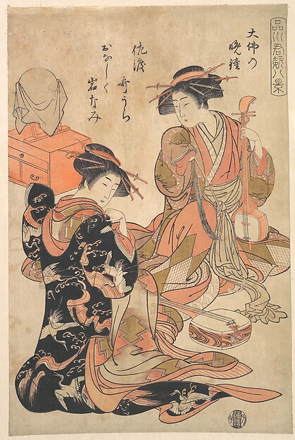 Kitao Shigemasa, Vesper Bell of the Temple of Great Buddha
