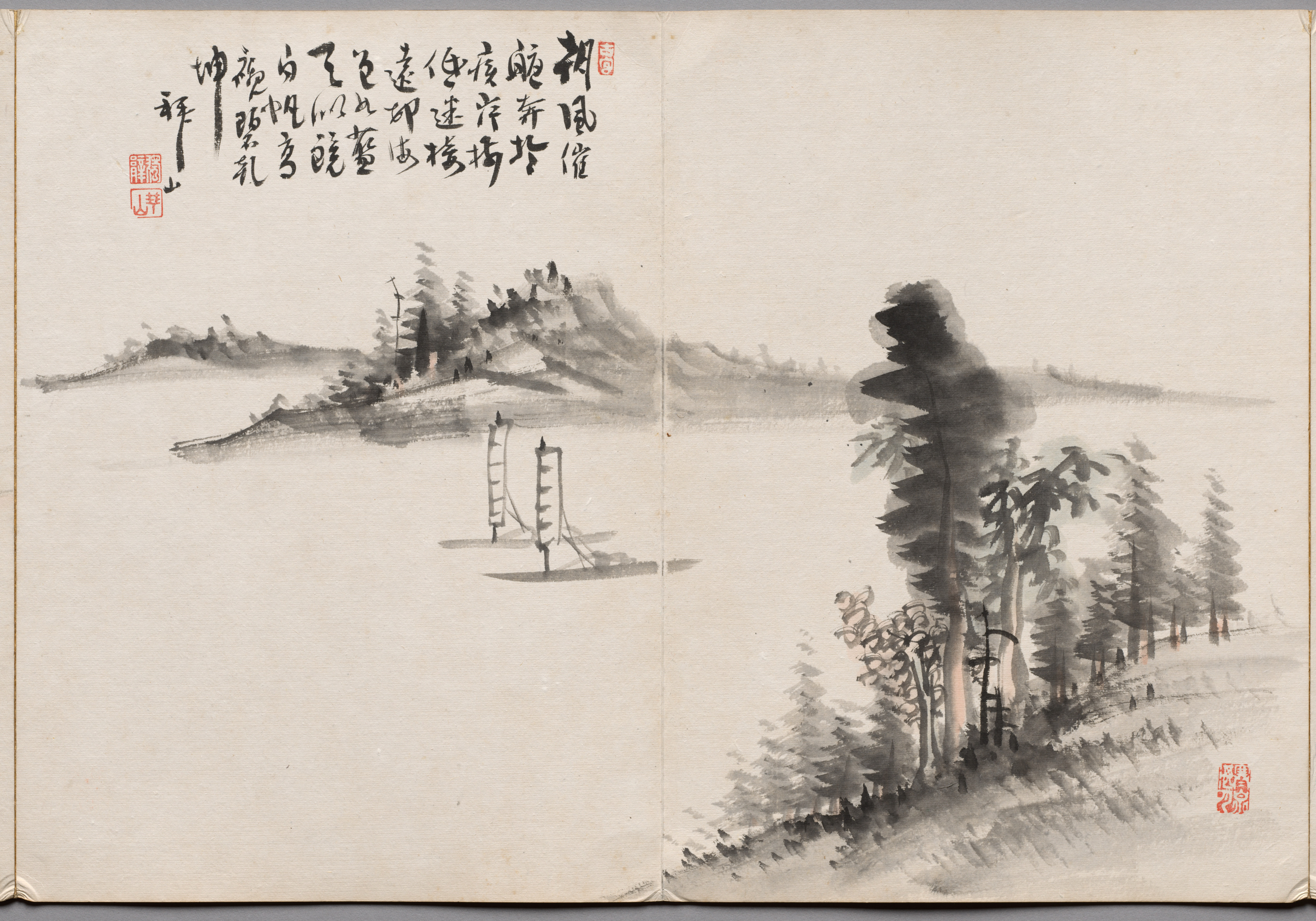 Yoshitsugu Haizan, Painting Five from Album of Paintings by Haizan