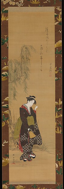 Katsukawa Shunshō　勝川春章, Woman under a Willow Tree