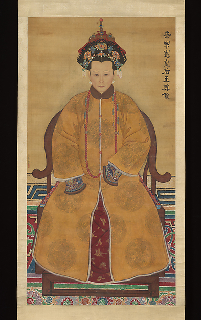 Unidentified artist, Portrait of Yongzheng Empress (1723–1735)