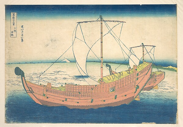 Katsushika Hokusai, At Sea off Kazusa (Kazusa no kairo), from the series Thirty-six Views of Mount Fuji (Fugaku sanjūrokkei)