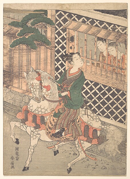 Isoda Koryūsai, Young Samurai on Horseback and Women at a Window