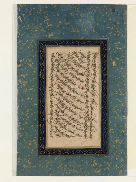 Unknown, Painting