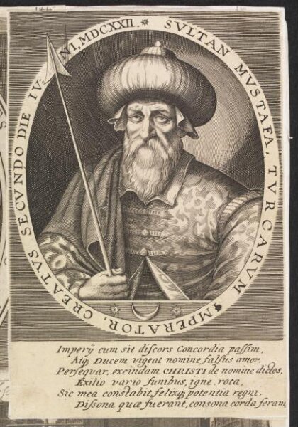 Unknown, Turkish sultans, sultanas and other historical figures
