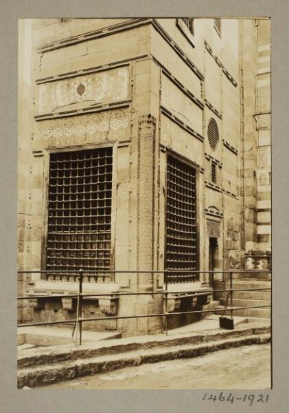 K.A.C. Creswell, Water fountain or sabil at the funerary mosque of Mamluk Amir Qijmas al-Ishaqy (Abu Hurayba), Cairo