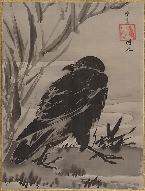 Kawanabe Kyōsai 河鍋暁斎, Crow and Reeds by a Stream