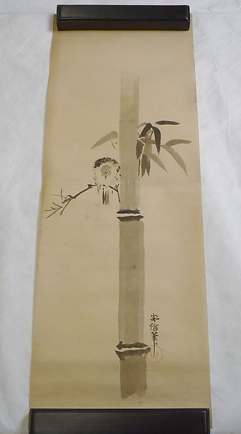 Kano Yasunobu, Japanese Drawing