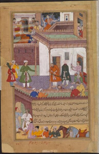 Unknown, Qadam Khan