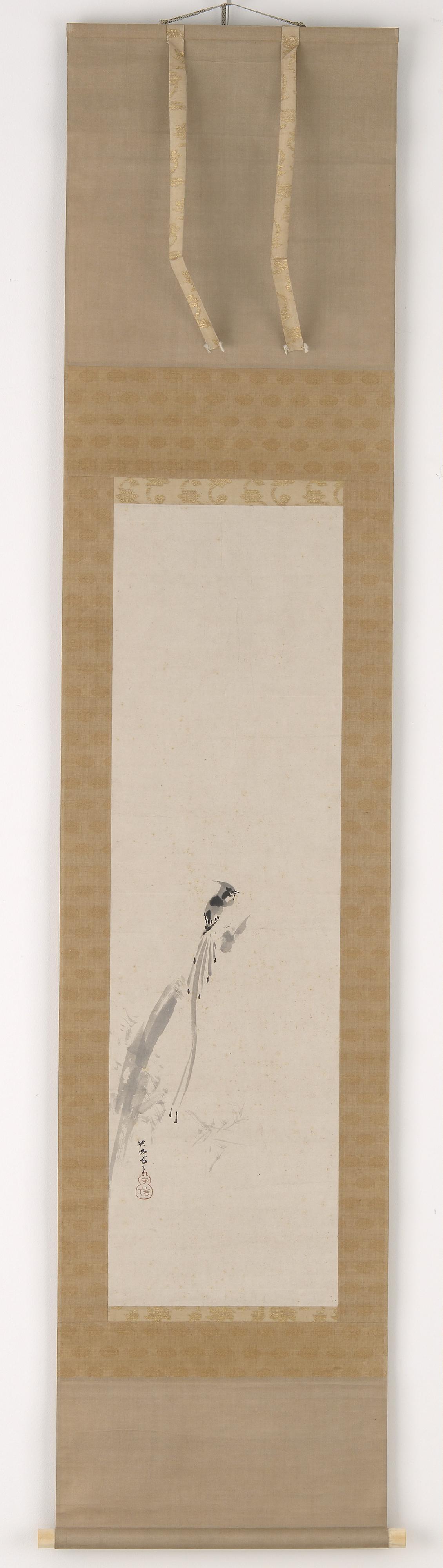 Kano Tan'yu, A bird on a stump