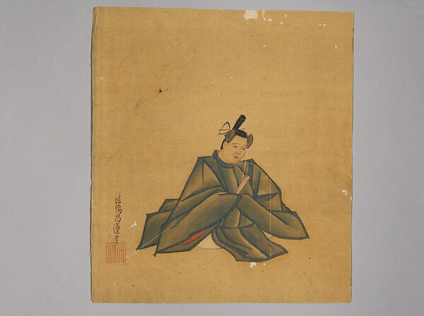 Kano Shōun, Immortal Poet