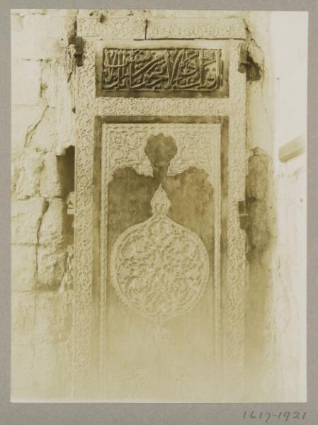 K.A.C. Creswell, Decorative panel in the mausoleum of the mosque of Mamluk Amir Qanibay al-Muhammadi, Cairo