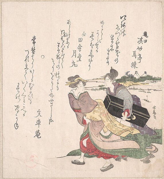 Teisai Hokuba, Geisha Girl Hurrying with a Maid Servant Who is Carrying a Shamisen Box