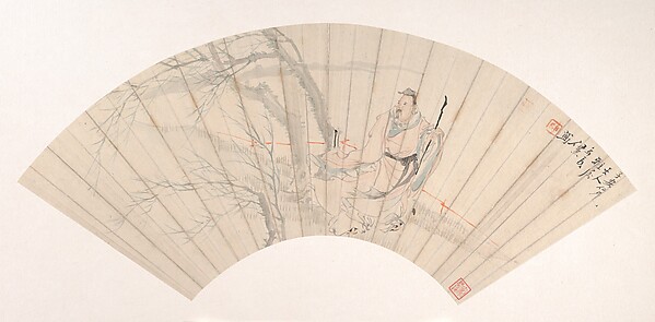 Ren Xun, Scholar in the Wind