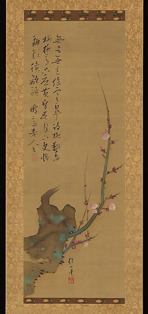 Sakai Hōitsu, Red Plum