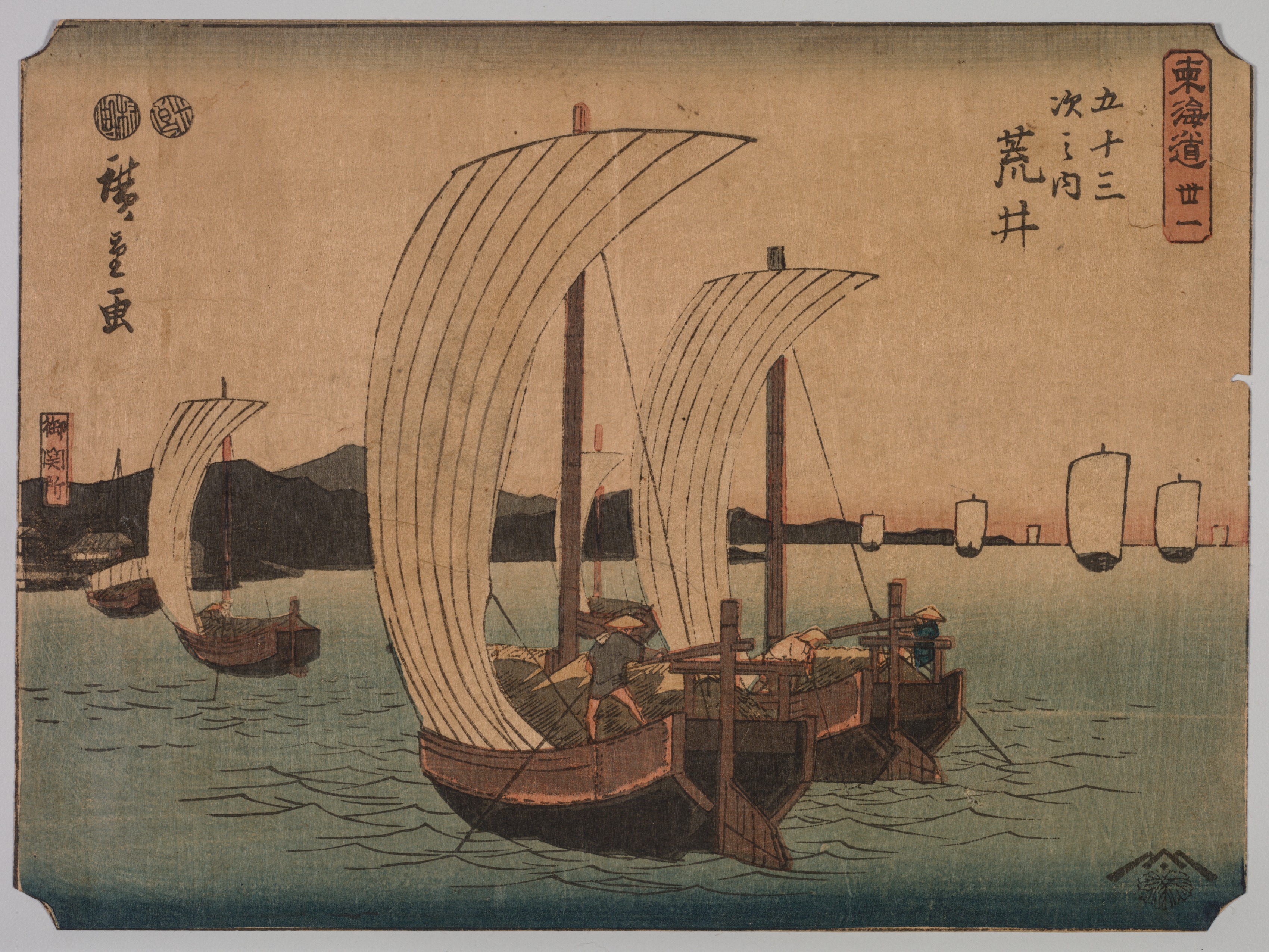 Utagawa Hiroshige II, Sail Boats
