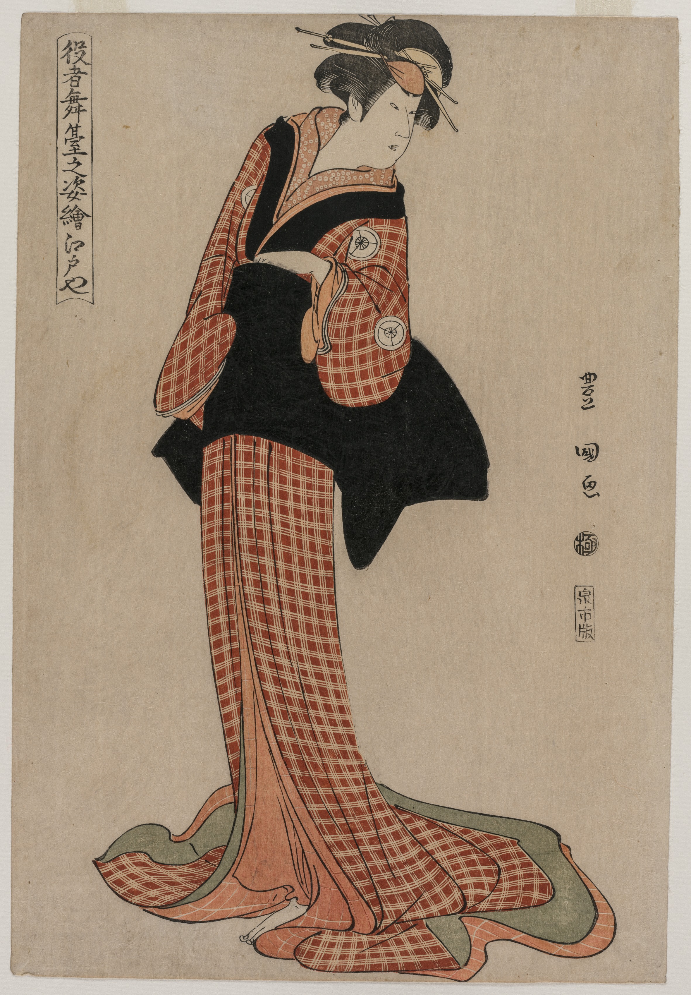 Utagawa Toyokuni, Iwai Kiyotaro (Edoya) as Okaru (from the series Pictures of Actors Onstage)