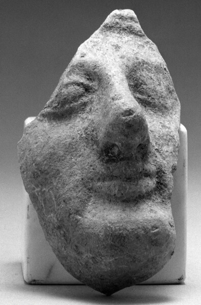 Unknown, Female Head Fragment