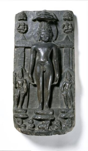 Unknown, Sculpture
