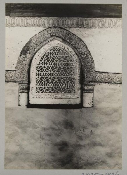 K.A.C. Creswell, Window grille in the mosque of Ahmad ibn Tulun, Cairo