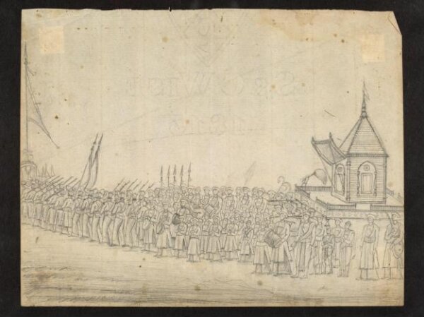 Unknown, Drawing