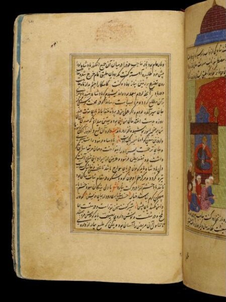 Unknown, Anvar-i Suhayli