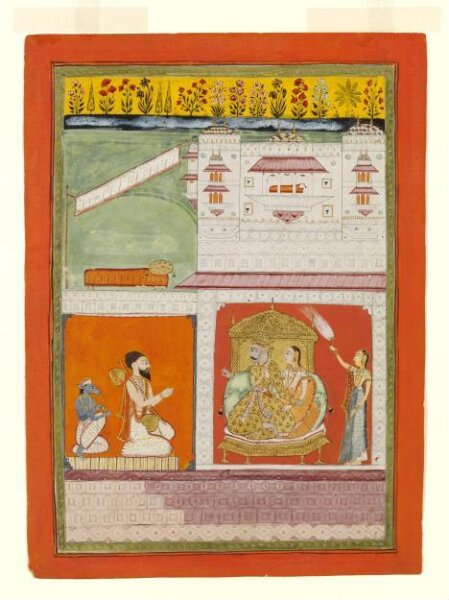 Unknown, Sri Raga