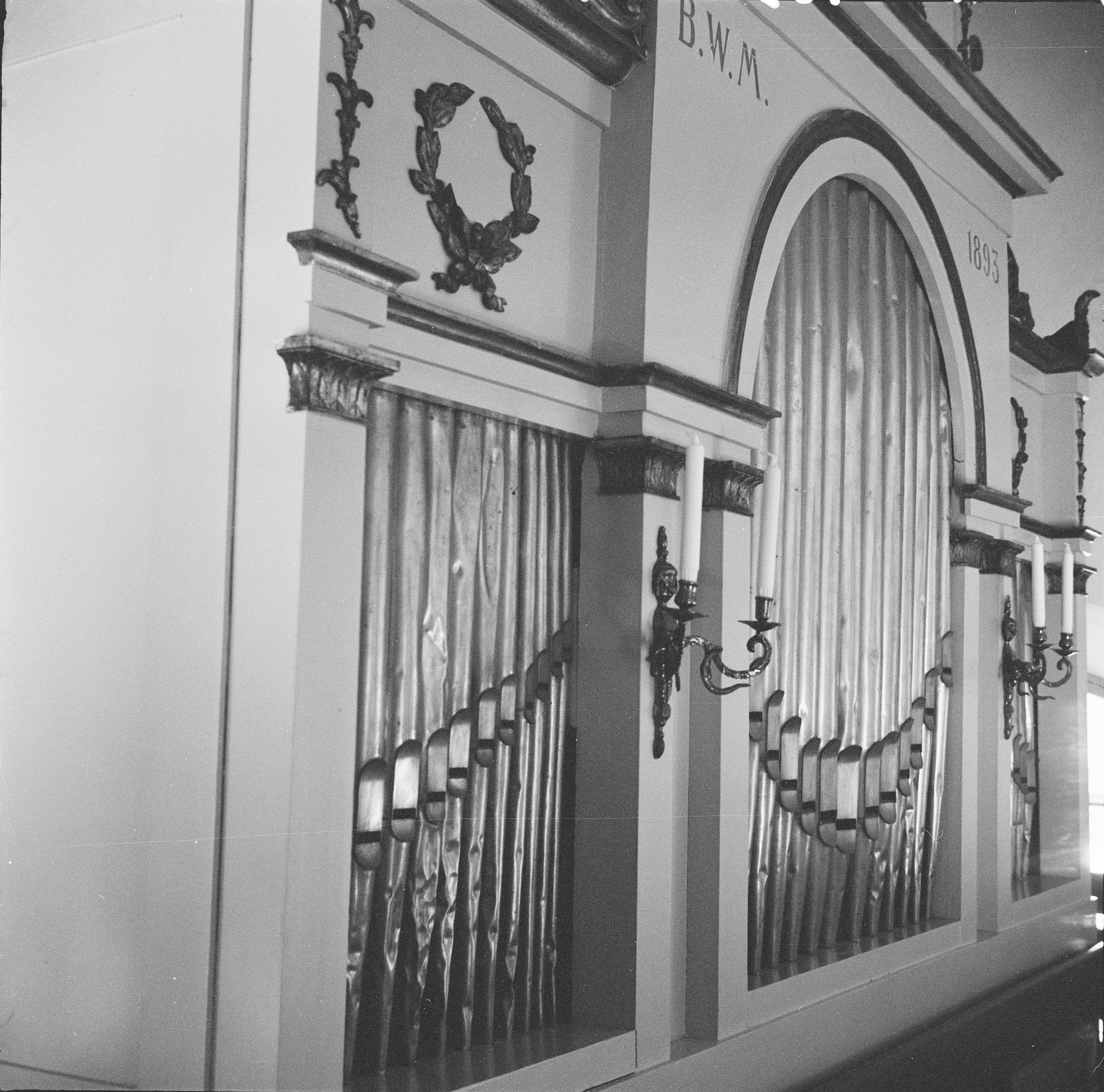 Reine Axel Unnerbäck, Skå kyrka